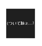ワキガキ用スタンプ（個別スタンプ：14）