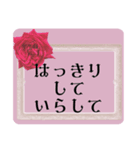 お嬢様言葉＊日常毎日使える上品に（個別スタンプ：3）