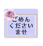 お嬢様言葉＊日常毎日使える上品に（個別スタンプ：13）