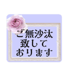 お嬢様言葉＊日常毎日使える上品に（個別スタンプ：15）