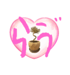 黒松ちゃんの日常（個別スタンプ：2）