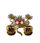 黒松ちゃんの日常（個別スタンプ：10）
