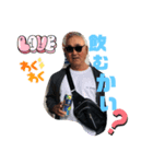 我らが節男（個別スタンプ：8）