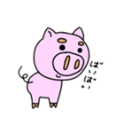どうぶつえんに行こう（個別スタンプ：7）