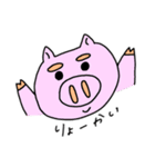 どうぶつえんに行こう（個別スタンプ：8）