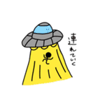 どうぶつえんに行こう（個別スタンプ：12）