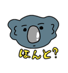 どうぶつえんに行こう（個別スタンプ：15）
