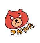 どうぶつえんに行こう（個別スタンプ：17）
