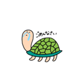 どうぶつえんに行こう（個別スタンプ：18）