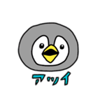どうぶつえんに行こう（個別スタンプ：23）