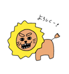 どうぶつえんに行こう（個別スタンプ：24）