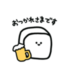 パンちゃんとコーヒー（個別スタンプ：3）