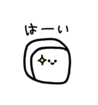 パンちゃんとコーヒー（個別スタンプ：6）