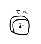 パンちゃんとコーヒー（個別スタンプ：7）