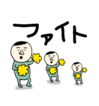 手書きイラストスタンプ♡（個別スタンプ：3）