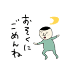 手書きイラストスタンプ♡（個別スタンプ：8）