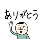 手書きイラストスタンプ♡（個別スタンプ：11）