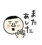 手書きイラストスタンプ♡（個別スタンプ：13）