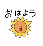 手書きイラストスタンプ♡（個別スタンプ：14）