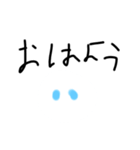 てきとーにつくったすたんぷ（ぷにすた8）（個別スタンプ：1）