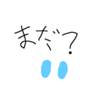 てきとーにつくったすたんぷ（ぷにすた8）（個別スタンプ：4）