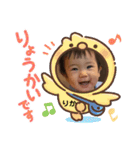 りかちゃんスタンプ1️⃣（個別スタンプ：23）