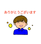 青いポロシャツを着た男子のあいさつ（個別スタンプ：1）