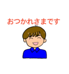 青いポロシャツを着た男子のあいさつ（個別スタンプ：2）