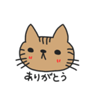 うちのねこ 日常（個別スタンプ：13）