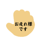 冠婚葬祭 挨拶 敬語（個別スタンプ：34）