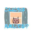 猫の顔いろいろ（個別スタンプ：3）