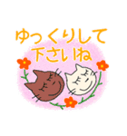 猫の顔いろいろ（個別スタンプ：13）