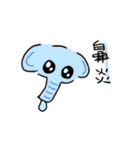 ナゾのどうぶつ（個別スタンプ：2）