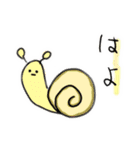 ナゾのどうぶつ（個別スタンプ：7）