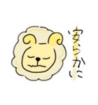 ナゾのどうぶつ（個別スタンプ：18）