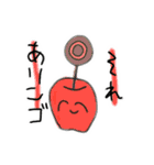 ナゾのどうぶつ（個別スタンプ：19）