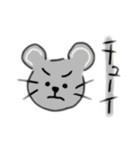 ナゾのどうぶつ（個別スタンプ：27）