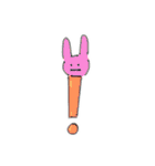 ナゾのどうぶつ（個別スタンプ：29）
