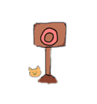 ナゾのどうぶつ（個別スタンプ：31）