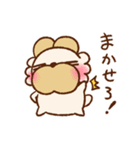 インちゃんときんちゃん2（個別スタンプ：2）