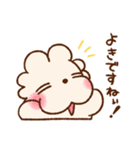 インちゃんときんちゃん2（個別スタンプ：11）