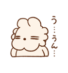 インちゃんときんちゃん2（個別スタンプ：18）