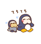 インちゃんときんちゃん2（個別スタンプ：38）