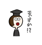 想ヒ暴走、届ケ愛情。（個別スタンプ：5）