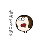 想ヒ暴走、届ケ愛情。（個別スタンプ：11）