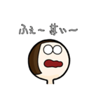 想ヒ暴走、届ケ愛情。（個別スタンプ：13）