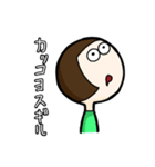 想ヒ暴走、届ケ愛情。（個別スタンプ：15）