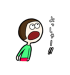 想ヒ暴走、届ケ愛情。（個別スタンプ：17）