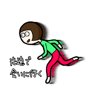 想ヒ暴走、届ケ愛情。（個別スタンプ：29）