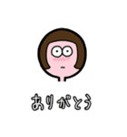 想ヒ暴走、届ケ愛情。（個別スタンプ：33）